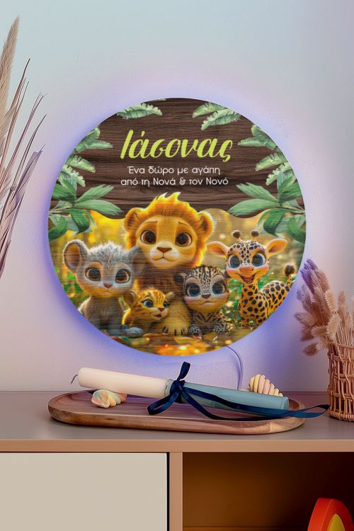 Φωτιστικό Τοίχου Παιδικό με Ζωάκια & Premium Λαμπάδα