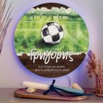 Premium Λαμπάδα με Φωτιστικό Τοίχου και Σχέδιο Ποδοσφαίρο