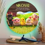 Φωτιστικό Τοίχου για Παιδιά με Ζωάκια & Premium Λαμπάδα