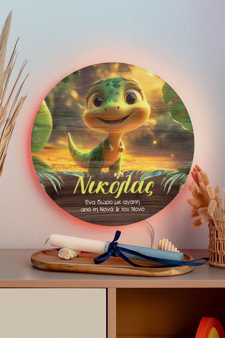 Φωτιστικό Τοίχου με Baby Δεινόσαυρο & Premium Λαμπάδα