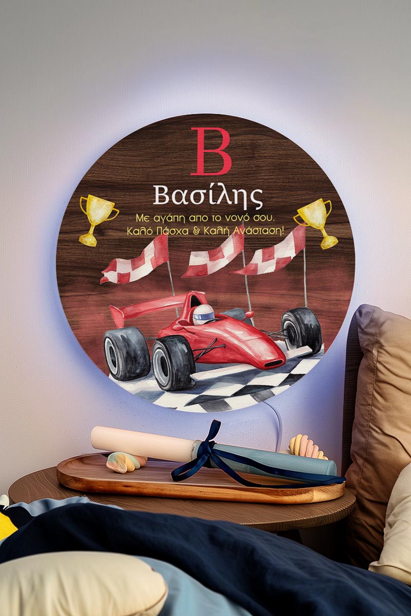 Φωτιστικό Τοίχου με Premium Λαμπάδα και Σχέδιο Formula 1