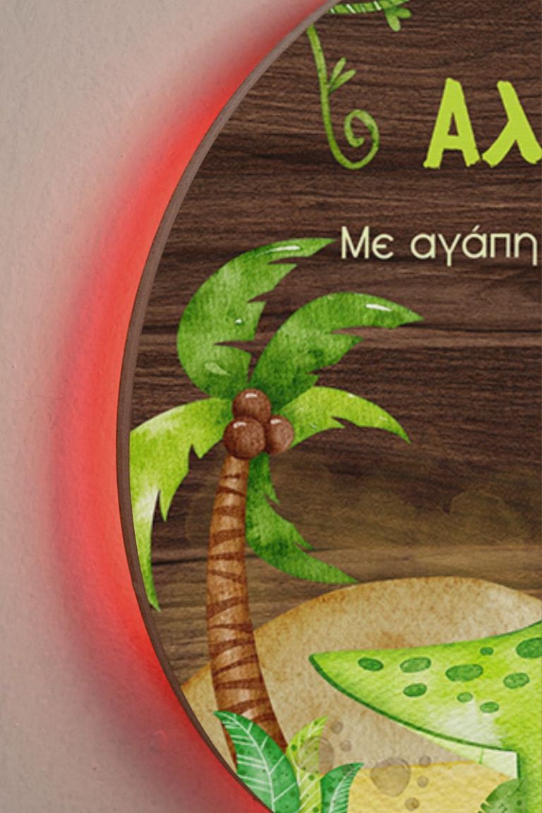 Φωτιστικό Τοίχου με Premium Λαμπάδα και Σχέδιο T-Rex