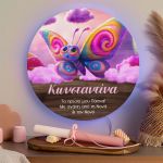 Παιδικό Φωτιστικό Τοίχου με Πεταλούδα & Premium Λαμπάδα