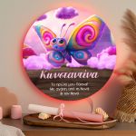 Παιδικό Φωτιστικό Τοίχου με Πεταλούδα & Premium Λαμπάδα