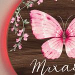 Premium Λαμπάδα με Φωτιστικό Τοίχου και Σχέδιο Butterfly