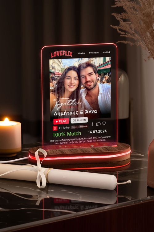 Φωτιστικό Led με Premium Λαμπάδα, Δώρο για Ζευγάρια