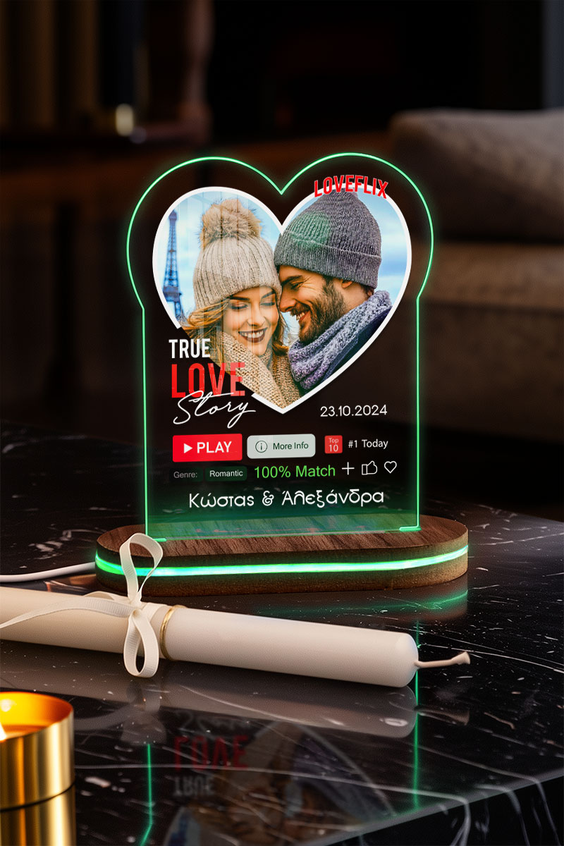 Φωτιστικό Led με Premium Λαμπάδα, Δώρο για Ζευγάρι