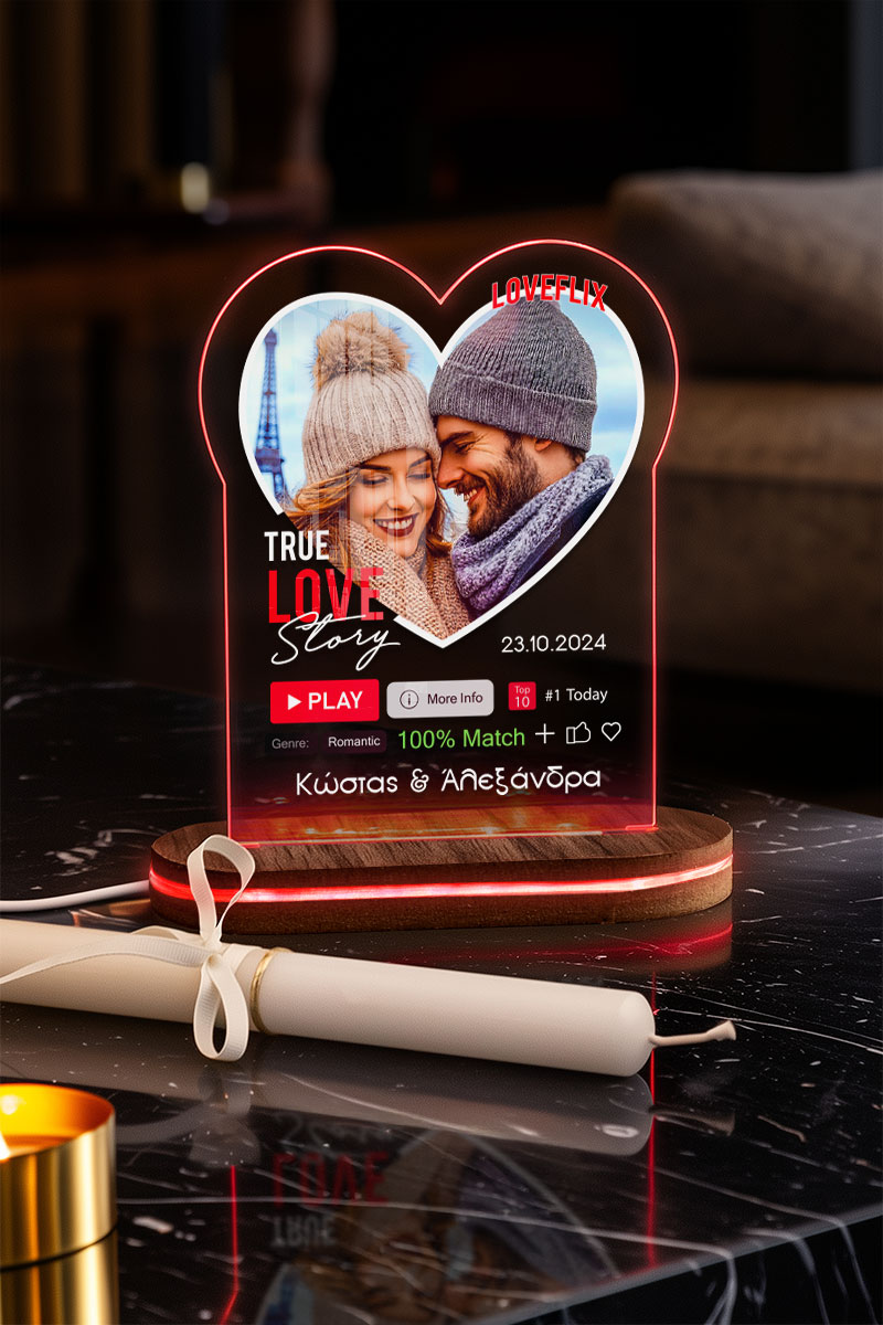 Φωτιστικό Led με Premium Λαμπάδα, Δώρο για Ζευγάρι