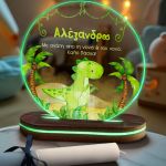 fotistiko-doro-lampada-agori-circle-green-a-022