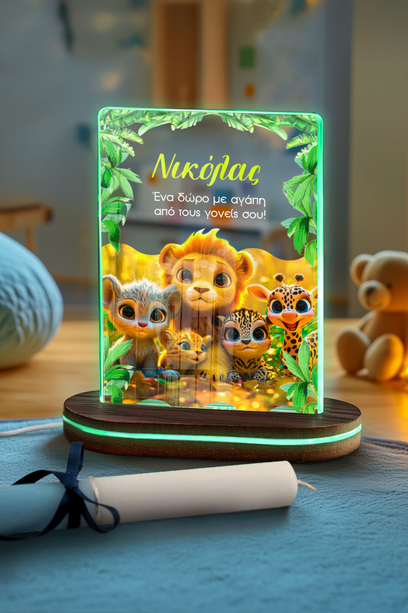 Φωτιστικό Led με Σχέδιο Ζωά της Ζούγκλας & Premium Λαμπάδα