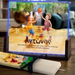 Φωτιστικό Led Οριζόντιο με Σχέδιο Μπάσκετ και Premium Λαμπάδα