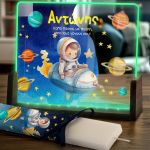 Φωτιστικό Οριζόντιο με Σχέδιο Διάστημα και Premium Λαμπάδα