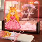 Φωτιστικό Οριζόντιο με Σχέδιο Πριγκήπισσα και Premium Λαμπάδα