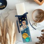 Φωτιστικό Οριζόντιο με Σχέδιο Διάστημα και Premium Λαμπάδα