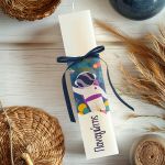 Λαμπάδα Πλακέ με Σχέδιο Αστροναύτης, Δώρο Πάσχα για Παιδιά