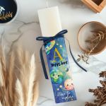 Πασχαλινή Λαμπάδα Παιδική Πλακέ με Σχέδιο Πλανήτες