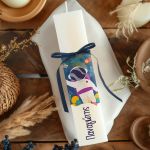 Λαμπάδα Πλακέ με Σχέδιο Αστροναύτης, Δώρο Πάσχα για Παιδιά