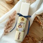 Πασχαλινή Λαμπάδα Ζούγκλα με Ζώα, Δώρο για Παιδιά