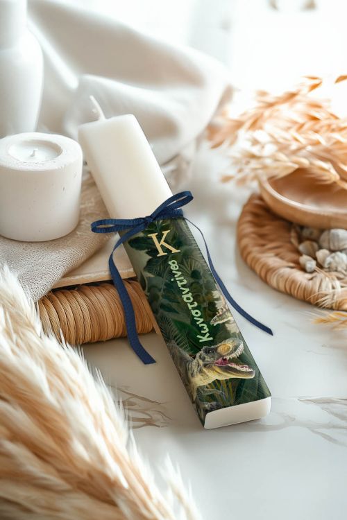 Πασχαλινή Παιδική Πλακέ Λαμπάδα Δεινόσαυρος με Όνομα