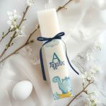 Πασχαλινή Παιδική Πλακέ Λαμπάδα με Σχέδιο Δεινόσαυρος