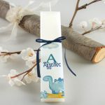 Πασχαλινή Παιδική Πλακέ Λαμπάδα με Σχέδιο Δεινόσαυρος