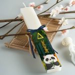 Πασχαλινή Λαμπάδα Παιδική Πλακέ με Σχέδιο Panda