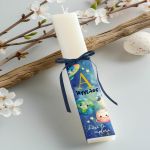 Πασχαλινή Λαμπάδα Παιδική Πλακέ με Σχέδιο Πλανήτες