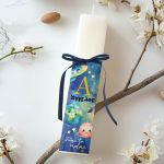 Πασχαλινή Λαμπάδα Παιδική Πλακέ με Σχέδιο Πλανήτες