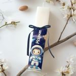 Πασχαλινή Λαμπάδα Παιδική Πλακέ με Σχέδιο Αστροναύτης