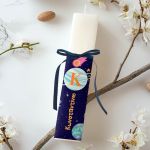 Λαμπάδα Πλακέ με Σχέδιο Πλανήτες, Παιδικό Δώρο Πάσχα