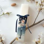 Πασχαλινή Λαμπάδα Πλακέ με Θέμα Πλανήτες και Άστρα για Παιδιά