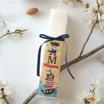 Πασχαλινή Παιδική Λαμπάδα Πλακέ με Σχέδιο Πειρατές