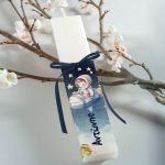 Πασχαλινή Λαμπάδα Πλακέ με Θέμα Πλανήτες και Άστρα για Παιδιά