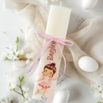 Premium Παιδική Πλακέ Λαμπάδα με Θέμα Νεράιδα