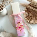 Φωτιστικό Οριζόντιο με Σχέδιο Χορεύτρια και Premium Λαμπάδα