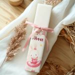 Πλακέ Παιδική Πασχαλινή Λαμπάδα με Θέμα Μπαλαρίνα