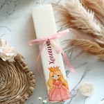 Χειροποίητη Λαμπάδα Πλακέ για Παιδιά με Σχέδιο Πριγκίπισσα