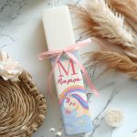 Premium Πασχαλινή Παιδική Λαμπάδα με Σχέδιο Μονόκερος