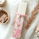 Παιδική Προσωποπιημένη Πλακέ Λαμπάδα με Θέμα Πεταλούδα