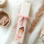 Premium Παιδική Πλακέ Λαμπάδα με Θέμα Νεράιδα