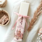 Λαμπάδα Πλακέ Παιδική με Σχέδιο Κάστρο Πριγκίπισσας