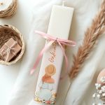 Premium Προσωποποιημένη Γυναικεία Λαμπάδα, Χειροποίητο Δώρο