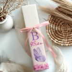 Premium Παιδική Πλακέ Λαμπάδα με Σχέδιο Πεταλούδα