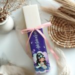 Premium Παιδική Πλακέ Λαμπάδα με Σχέδιο Μωβ Γοργόνα