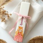 Χειροποίητη Λαμπάδα Πλακέ για Παιδιά με Σχέδιο Πριγκίπισσα