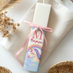 Premium Πασχαλινή Παιδική Λαμπάδα με Σχέδιο Μονόκερος