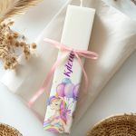 Παιδική Λαμπάδα Πλακέ Πάσχα με Θέμα Μονόκερος με Μπαλόνια