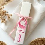 Πασχαλινή Παιδική Λαμπάδα Πλακέ με Σχέδιο Φούξια Μονόκερος