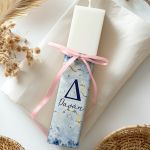 Premium Πασχαλινή Λαμπάδα Πλακέ με Μονόγραμμα και Όνομα
