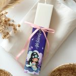 Premium Παιδική Πλακέ Λαμπάδα με Σχέδιο Μωβ Γοργόνα